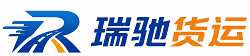 云阳县附近回程货车调度｜工程机械爬梯车大件运输车调度